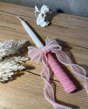 Krikšto žvakė su rožiniu perliukų kaspinu